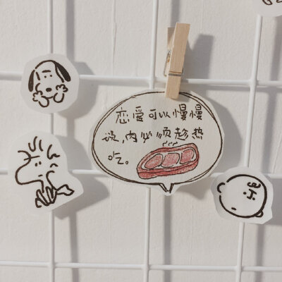 背景图 二转 自取 关注