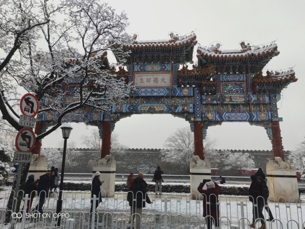景山前街＆前门大街⛄年前雪景