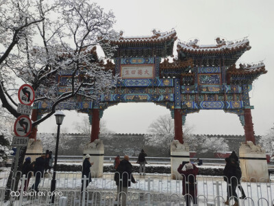 景山前街＆前门大街⛄年前雪景