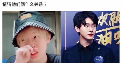 北子哥我永远可以