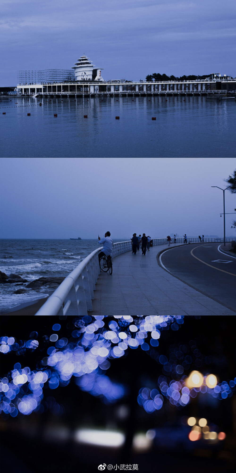 海的尽头 摄影师:小武拉莫