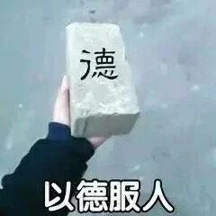 开心图片019