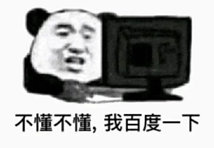 开心图片020