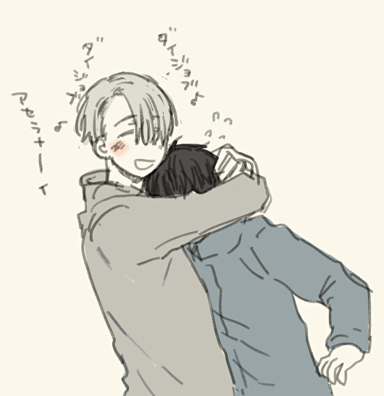 维勇