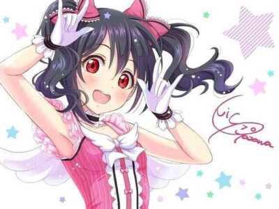 nico