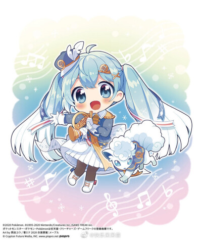 初音