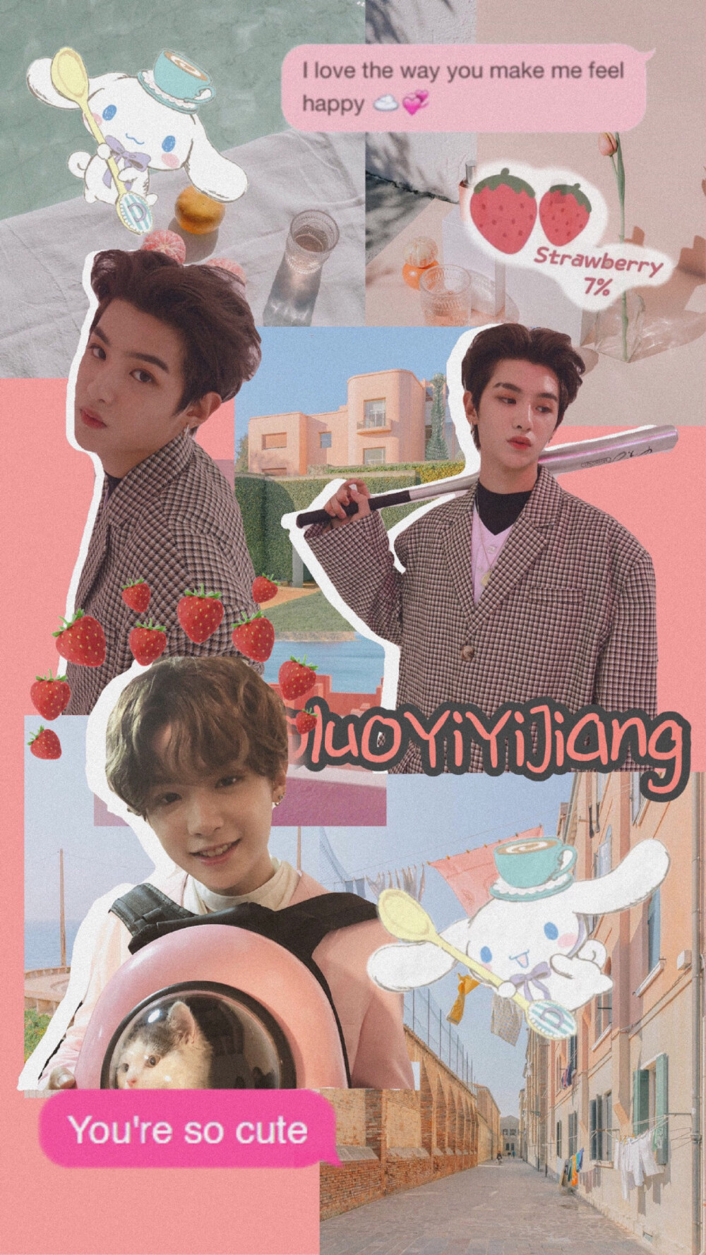 “一束光照进铁塔，铁塔里的肮脏龌龊被显现，这束光便有了罪。”
黄明昊Justin拼贴壁纸