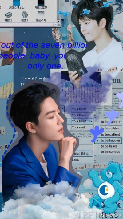 “一束光照进铁塔，铁塔里的肮脏龌龊被显现，这束光便有了罪。”
肖战拼贴壁纸