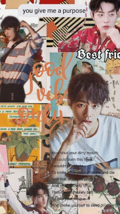 “一束光照进铁塔，铁塔里的肮脏龌龊被显现，这束光便有了罪。”
肖战拼贴壁纸