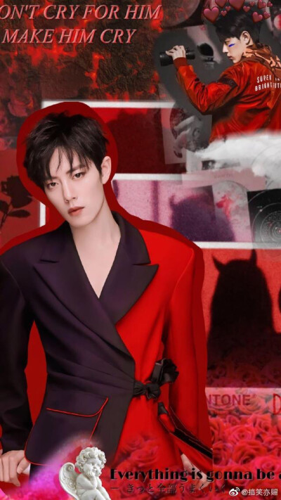 “一束光照进铁塔，铁塔里的肮脏龌龊被显现，这束光便有了罪。”
肖战拼贴壁纸