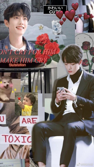 “一束光照进铁塔，铁塔里的肮脏龌龊被显现，这束光便有了罪。”
肖战拼贴壁纸