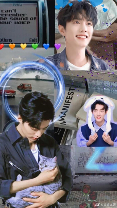 “一束光照进铁塔，铁塔里的肮脏龌龊被显现，这束光便有了罪。”
肖战拼贴壁纸