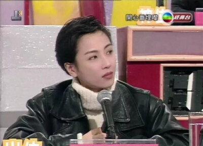 袁洁莹