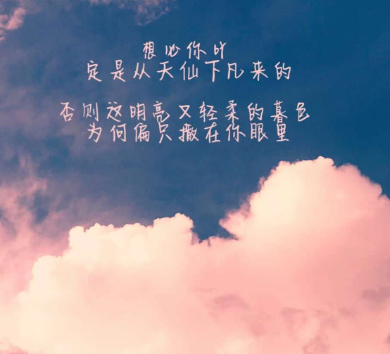 背景图