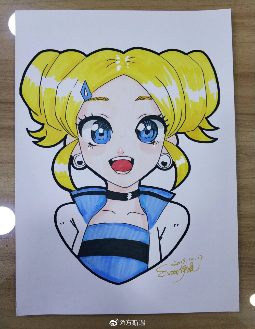 漫画