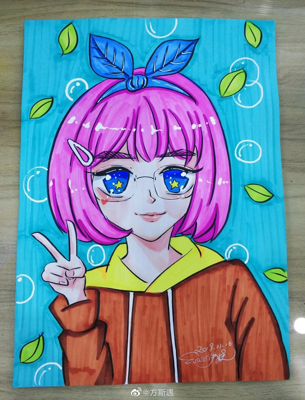 漫画