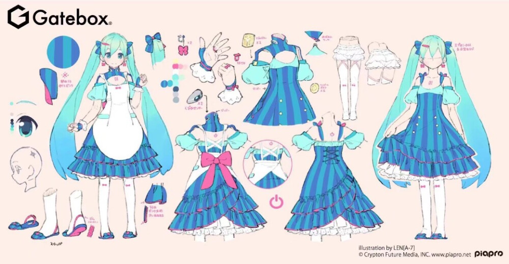 初音科技风服装设计稿