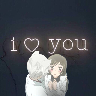 奈奈生×巴卫
神仙爱情