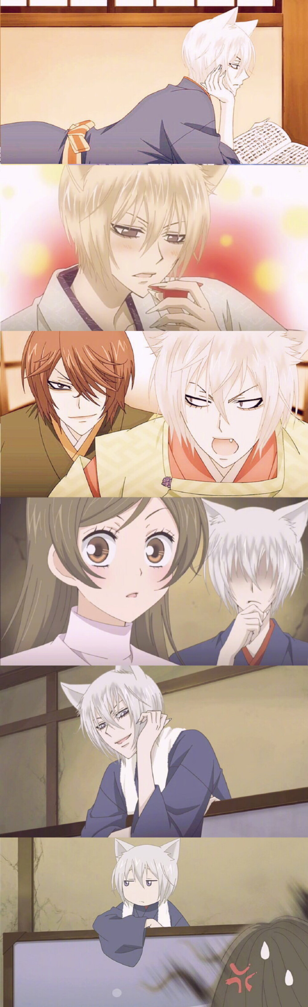 奈奈生×巴卫
神仙爱情