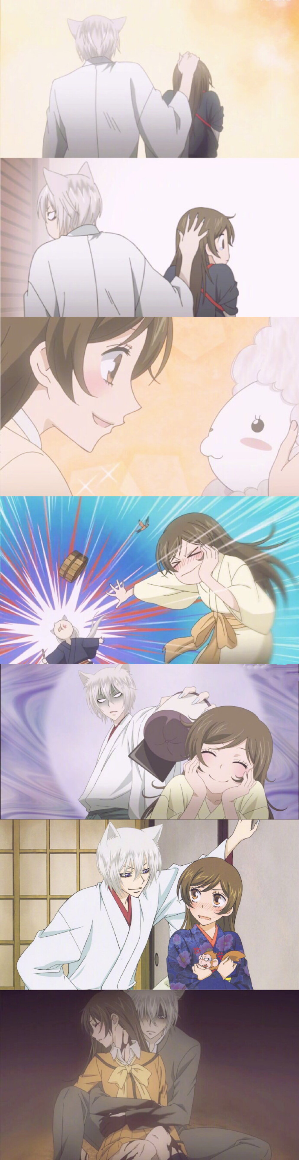 奈奈生×巴卫
神仙爱情