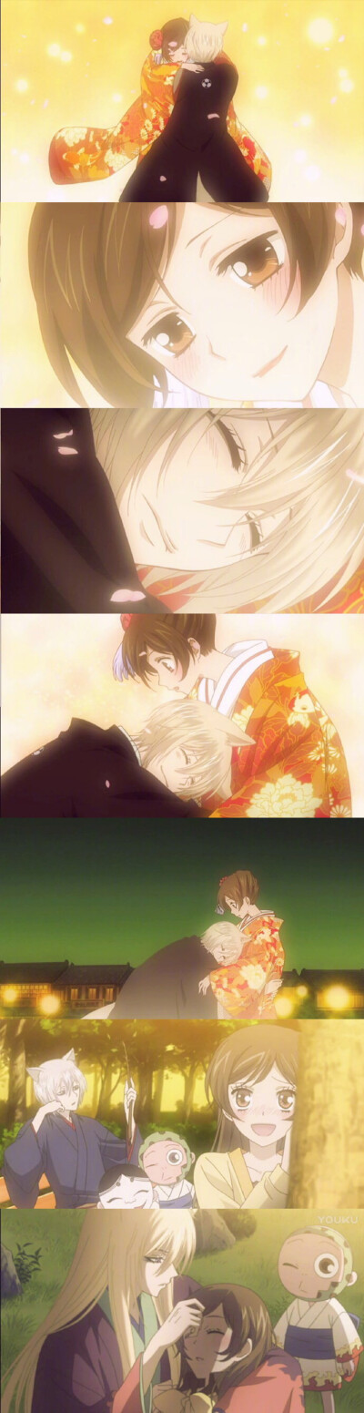 奈奈生×巴卫
神仙爱情