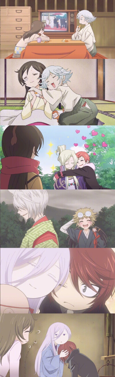 奈奈生×巴卫
神仙爱情