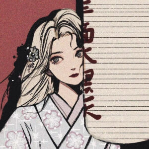     。。。