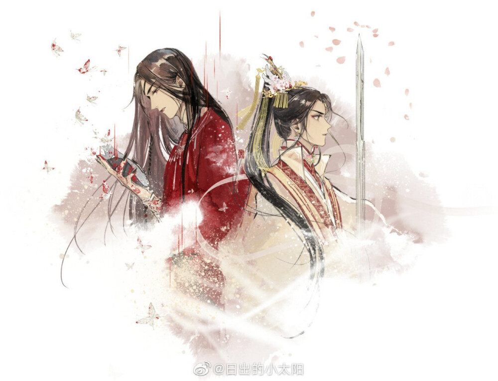 天官赐福