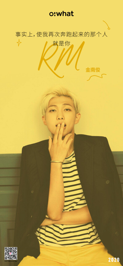 RM 