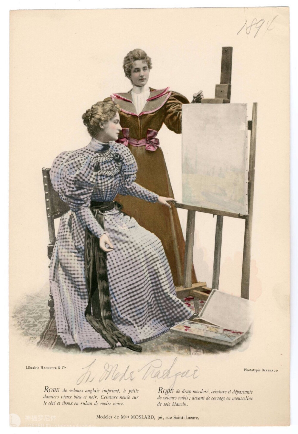 老照片（真的不是画的）