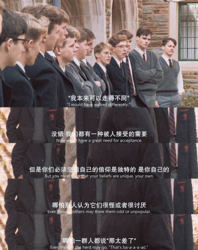 死亡诗社