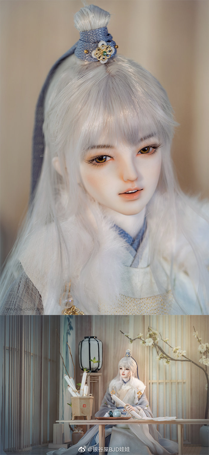 bjd