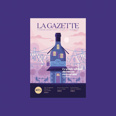 平面设计工作室Makers Company团队为法国葡萄酒订阅杂志 La Gazette 制作的插画封面，矢量简约风格，吸睛十足