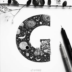 字母针管笔插画