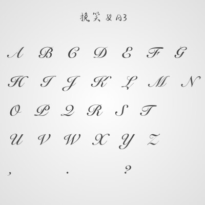 ttf字体
需要私