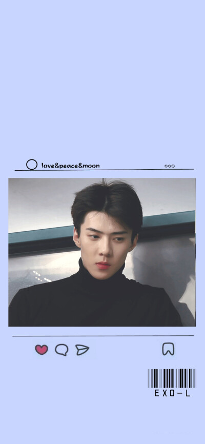 SEHUN