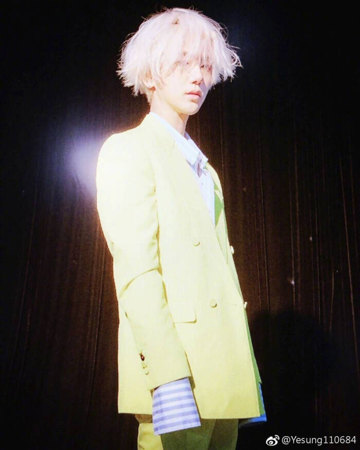 yellow yesung 
