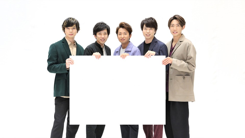 Arashi