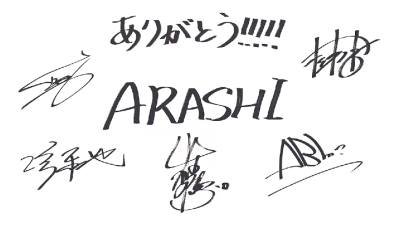 Arashi