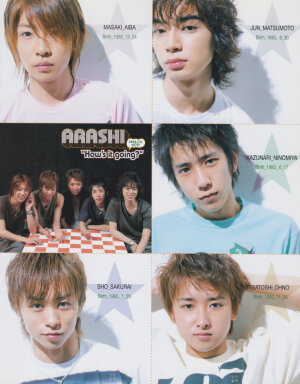 Arashi