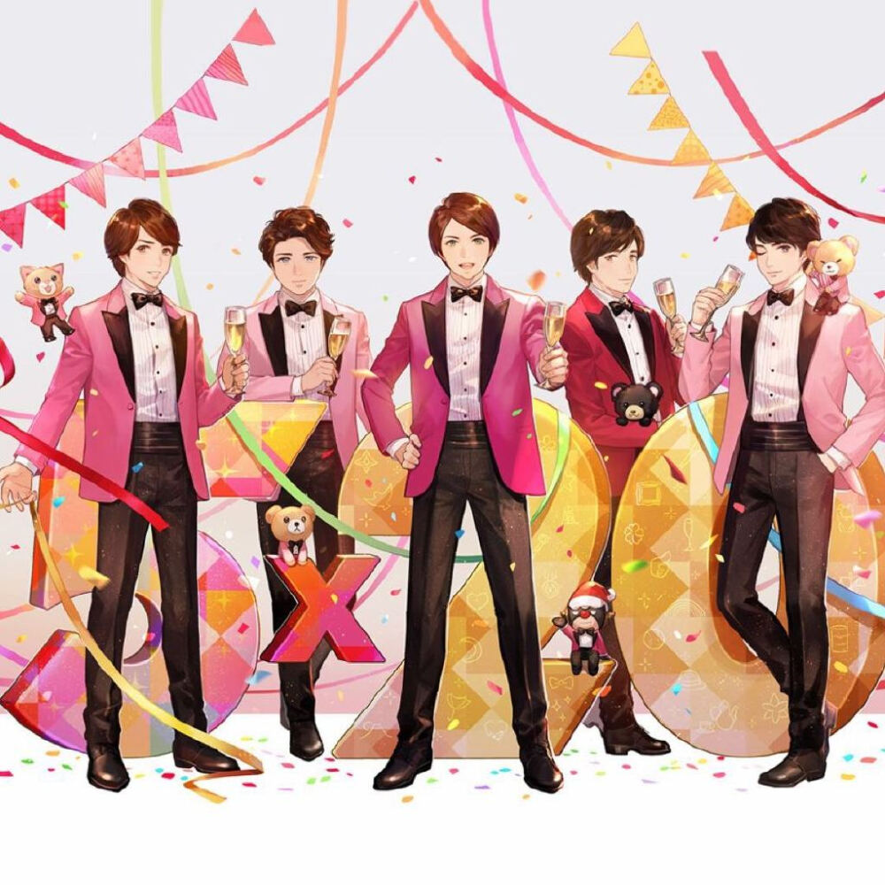 Arashi