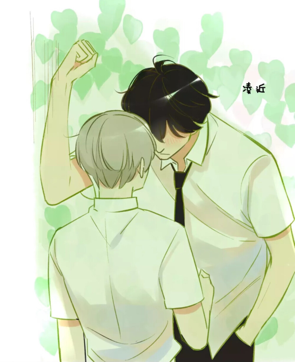 同学关系