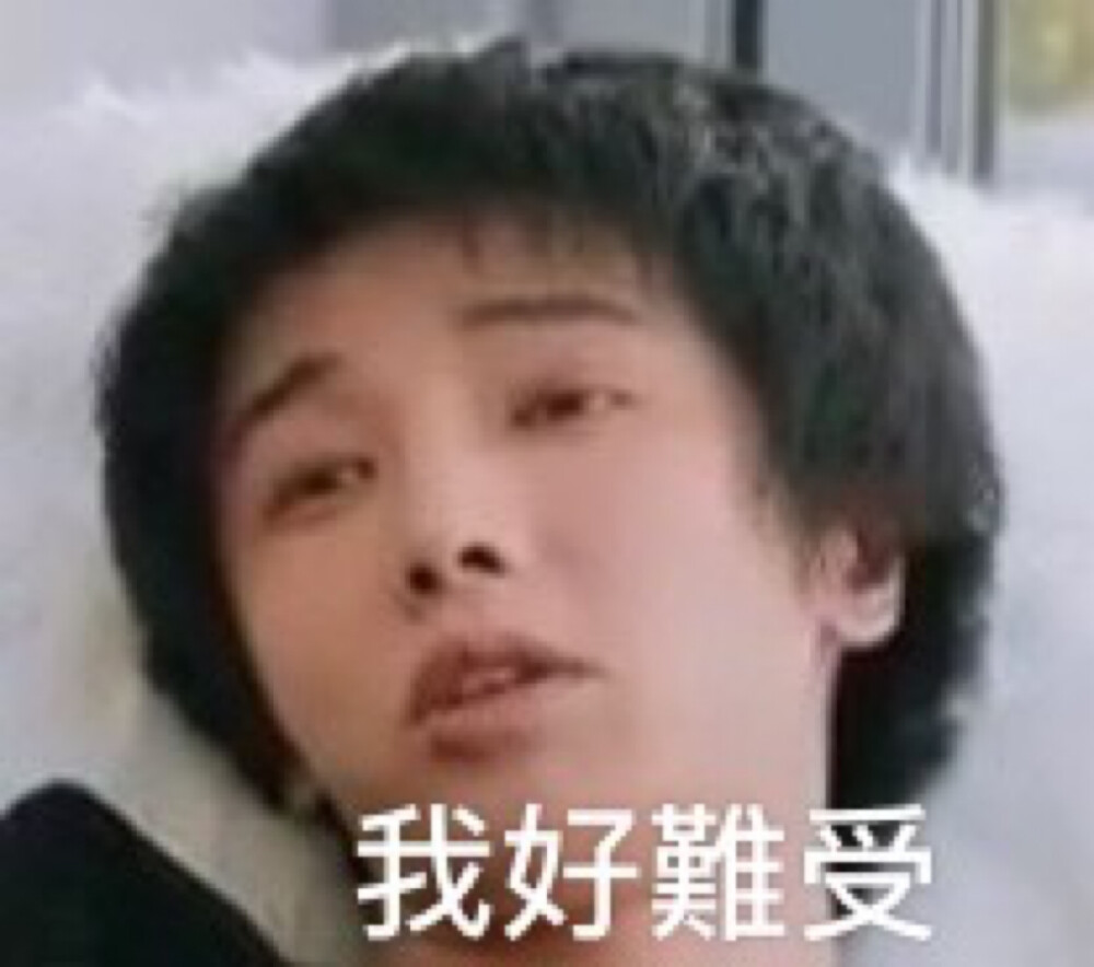 华晨宇 x 歌手当打之年