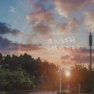 原创文字背景图♡