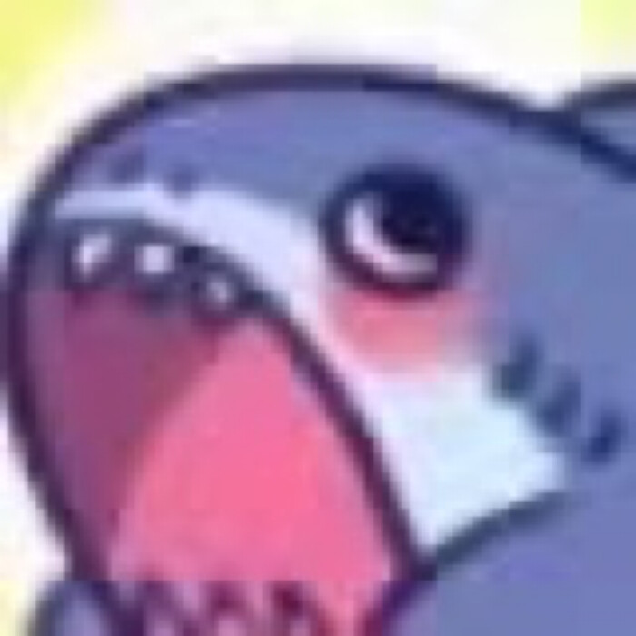 鲨鱼 表情包沙雕