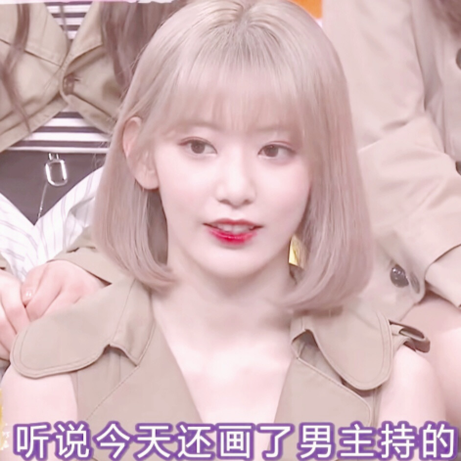 Cassiel
原截徐恣