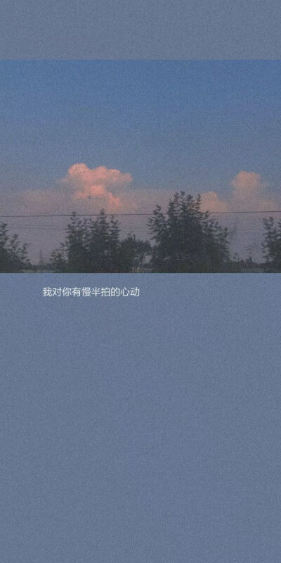 蓝色系壁纸
