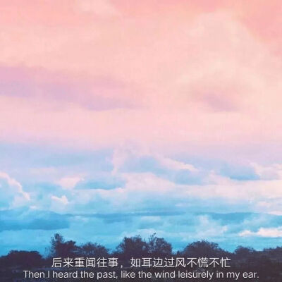 星空迷上了山野 有雾有灯也有归人。