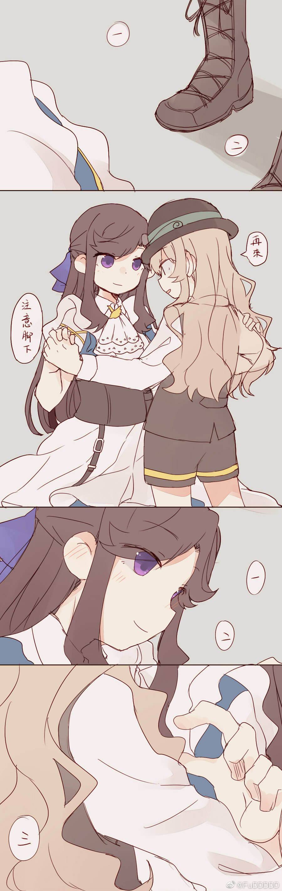 百合 少女歌剧 迷宫组 天堂真矢 西条克罗蒂娜