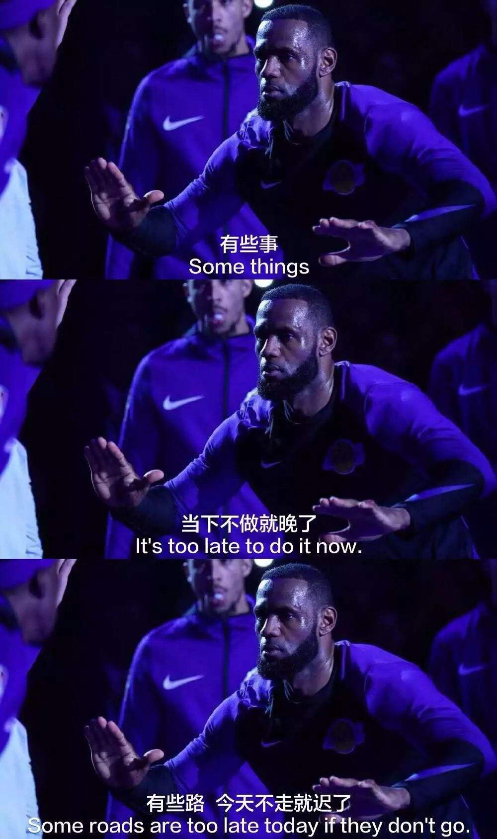 NBA壁纸